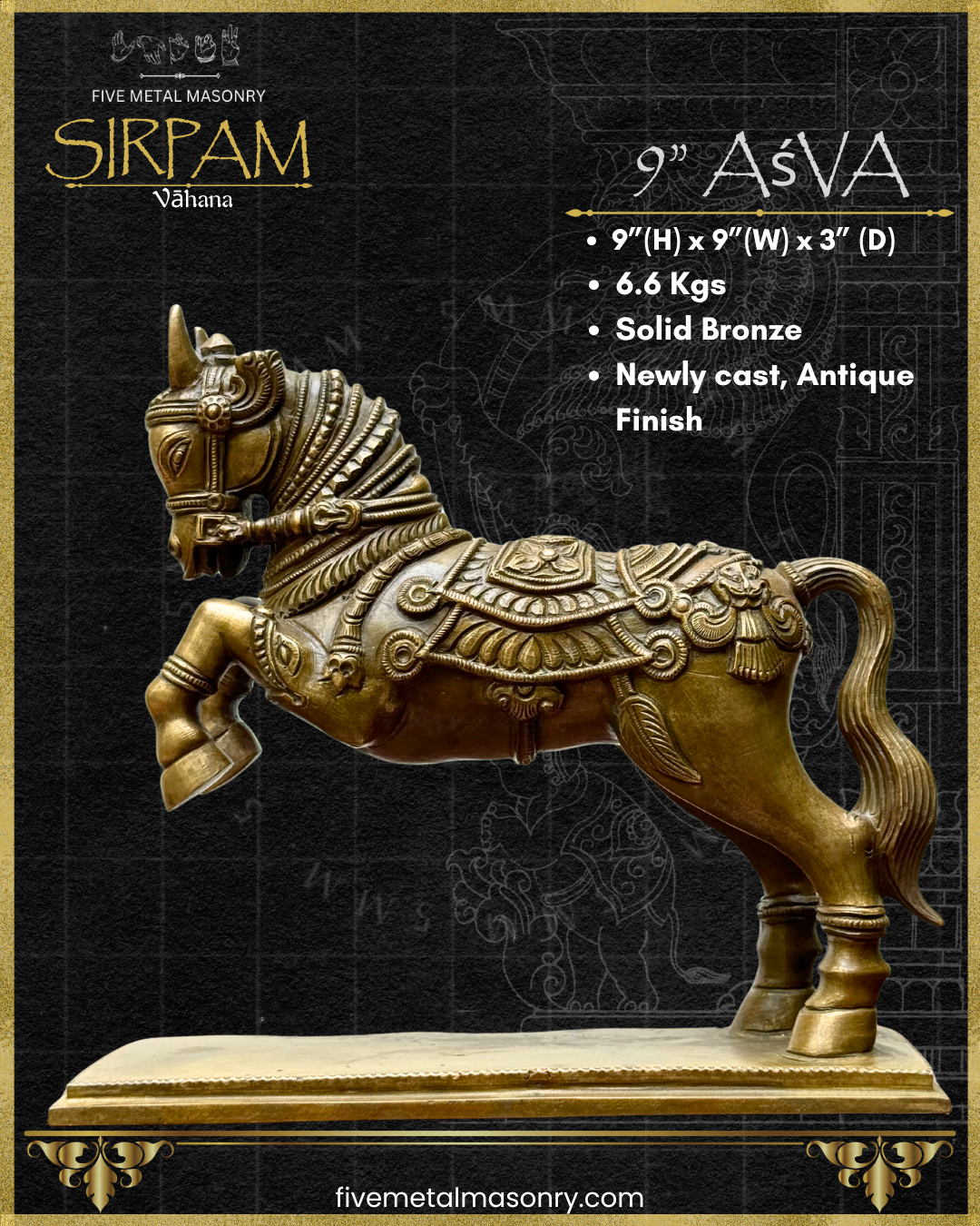 Decorative bronze sculpture of a horse on a black background with product details.