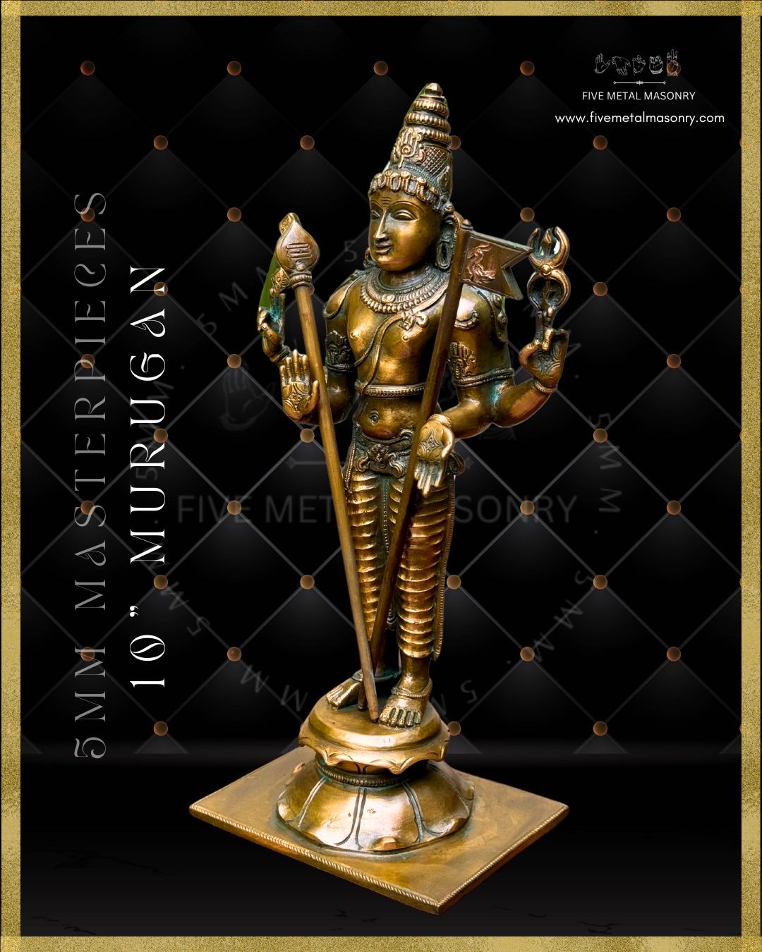 10" MURUGAN: SUBRAMANIYAR - Masterpieces Collection