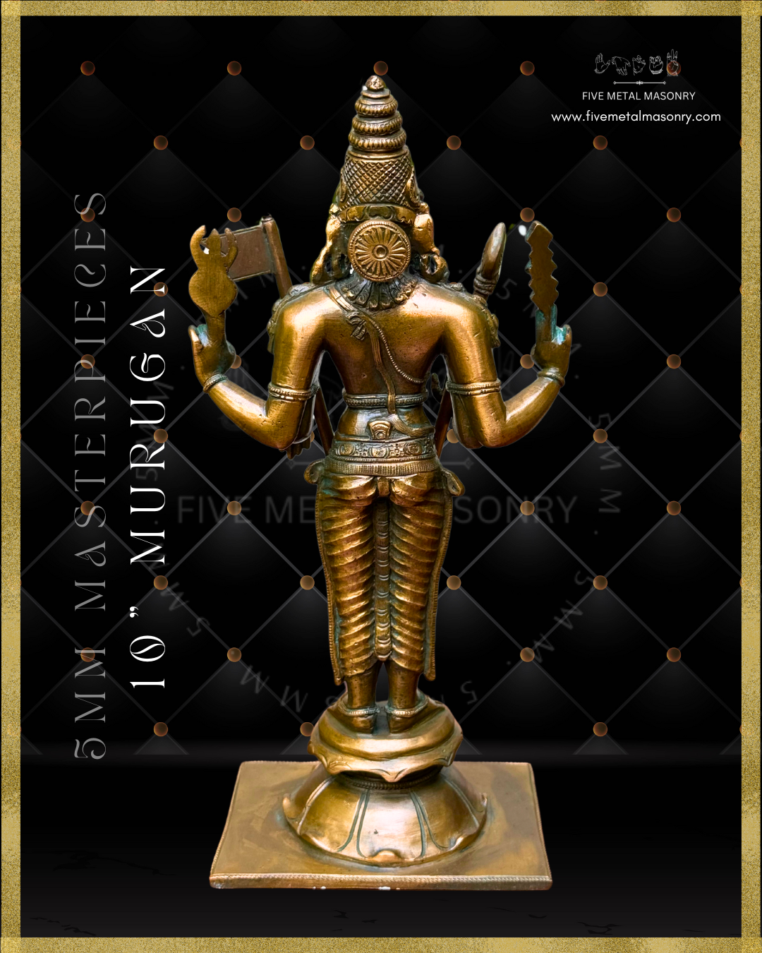 10" MURUGAN: SUBRAMANIYAR - Masterpieces Collection