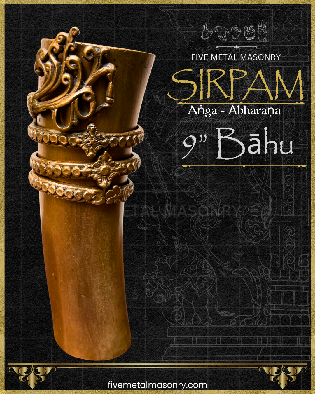 Handcrafted panchaloha bronze sculpture of the Bahu (arm) with ornate Angada armlet and Bahu Valaya arm bangles from the Sirpam Anga Abharana collection by Five Metal Masonry.