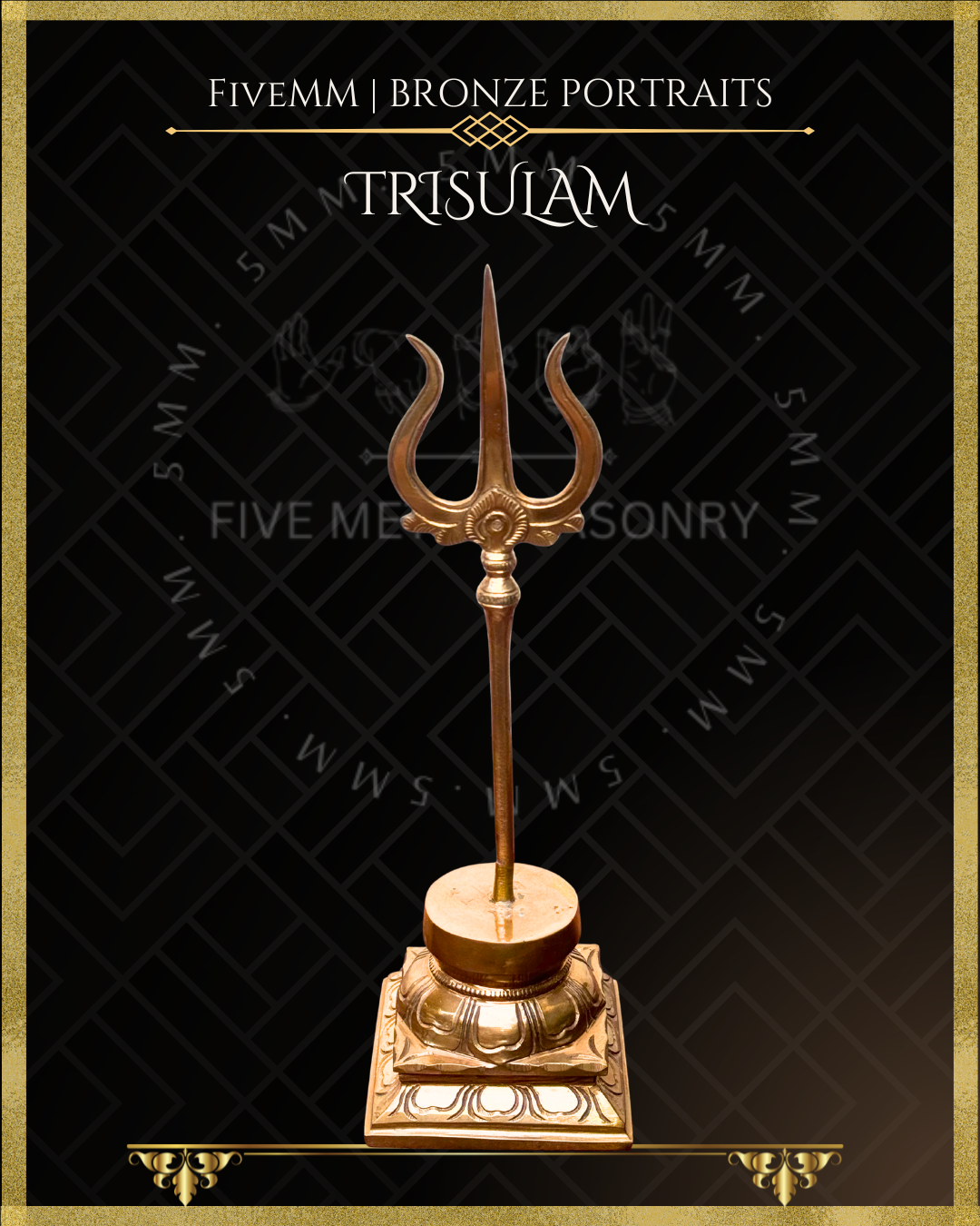 Trisula-Trident Panchaloha Bronze – per Shilpa Sastra iconography, handcrafted by lost wax casting – Top view