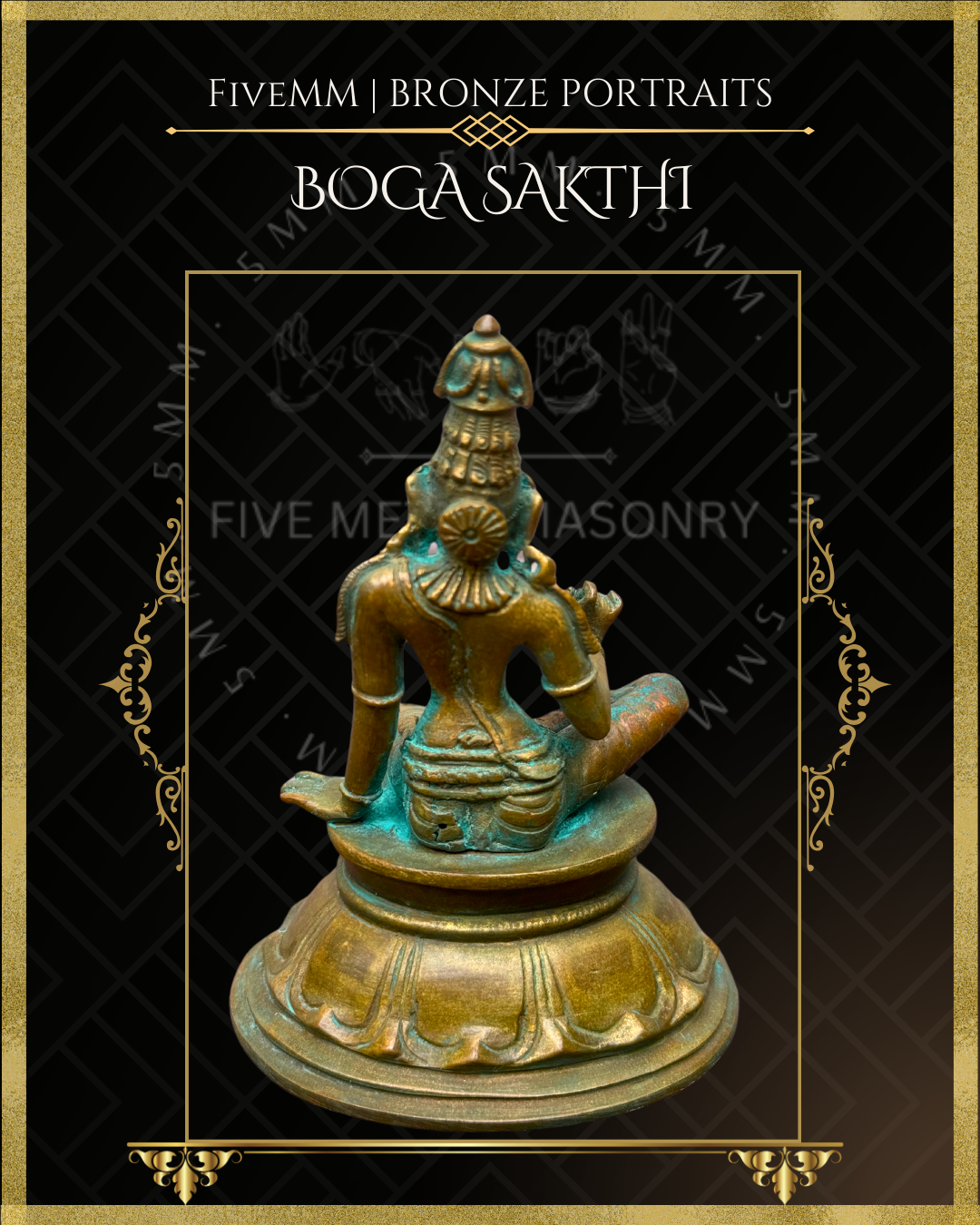 4" Boga Sakthi