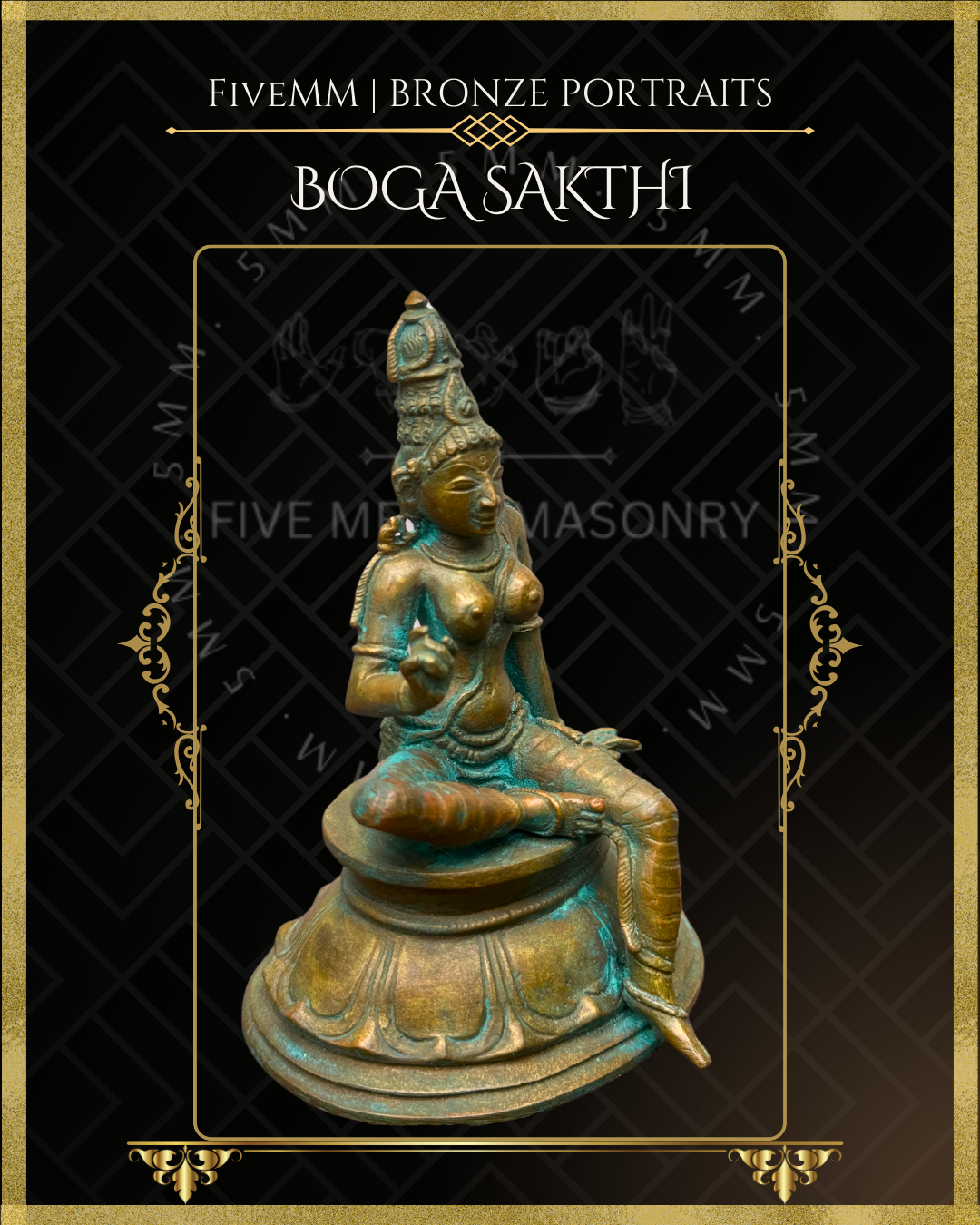 4" Boga Sakthi