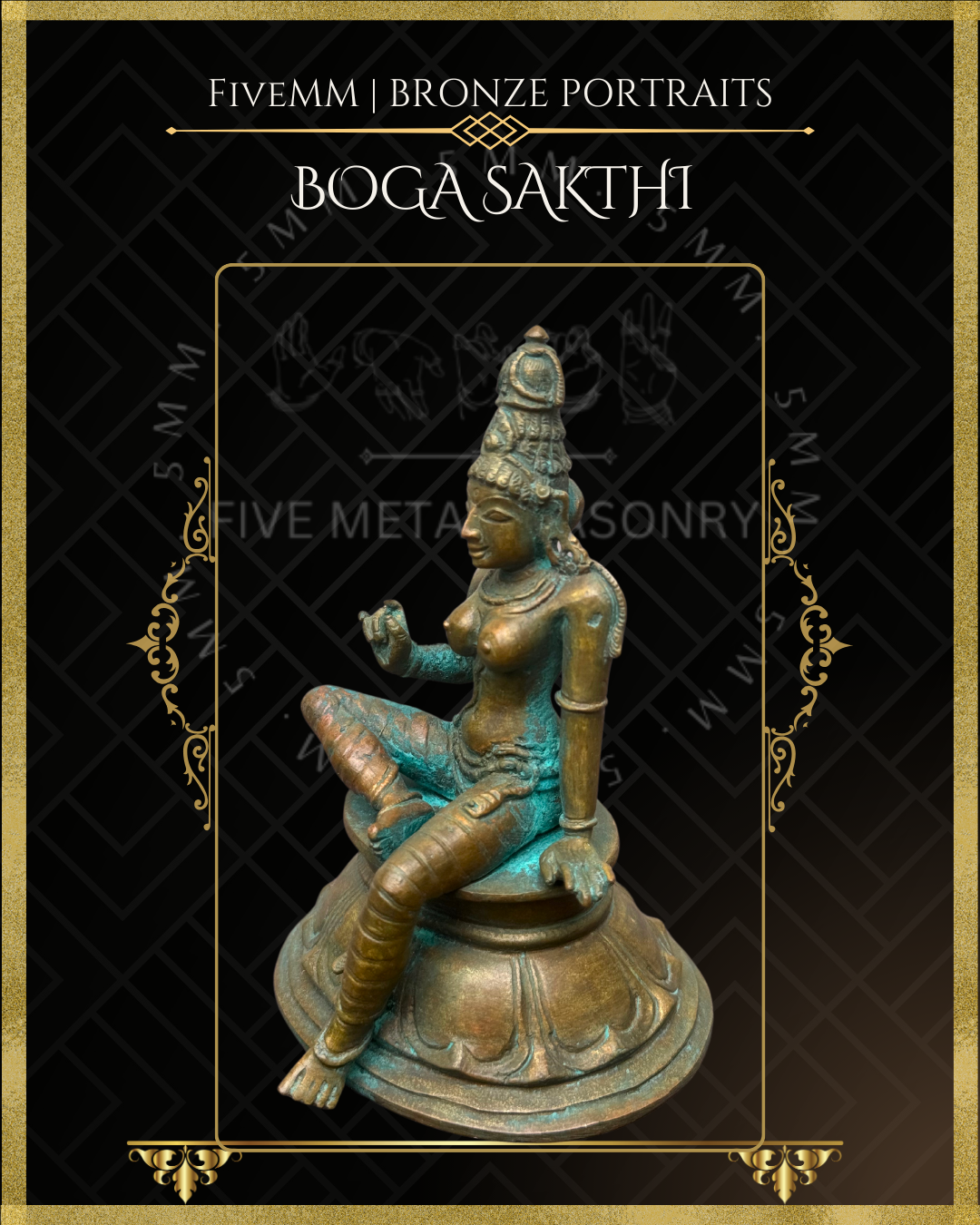 4" Boga Sakthi