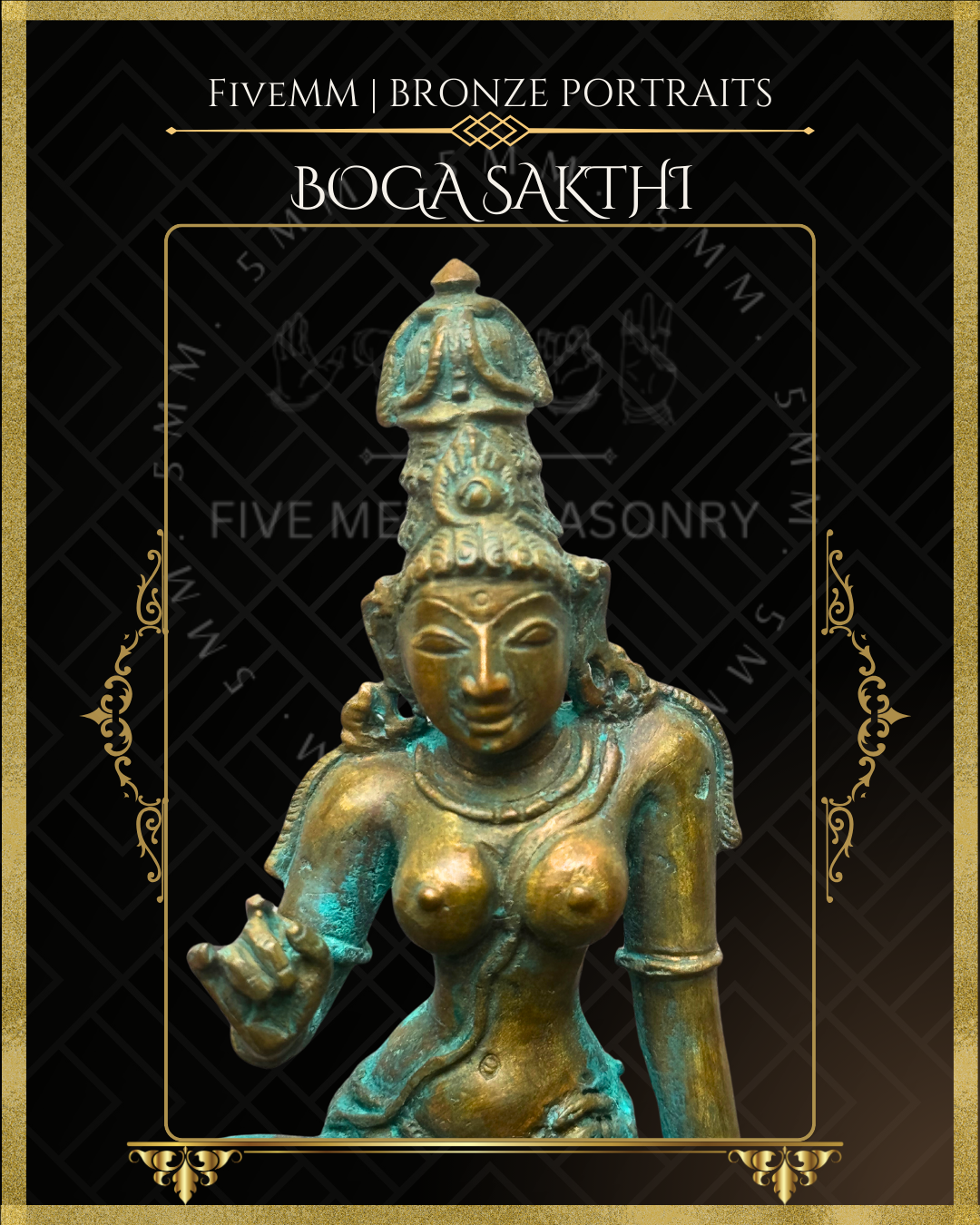 4" Boga Sakthi