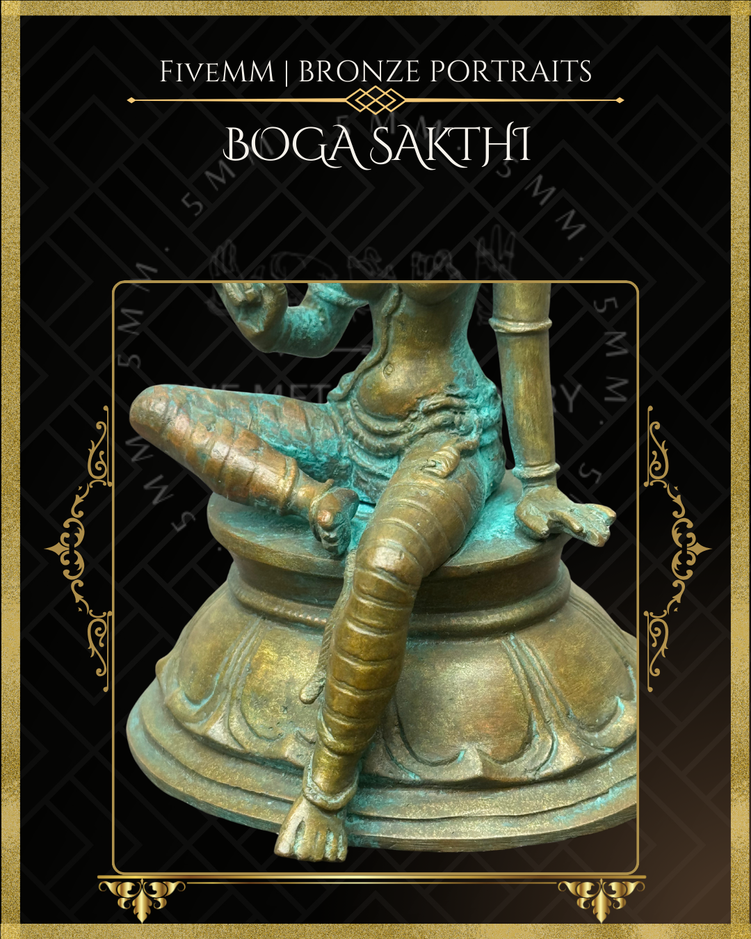 4" Boga Sakthi