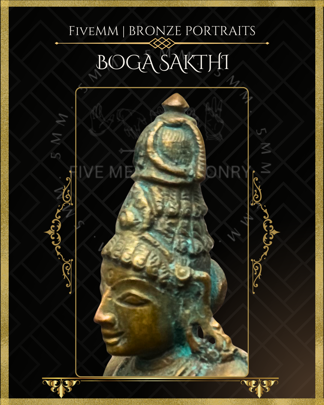 4" Boga Sakthi