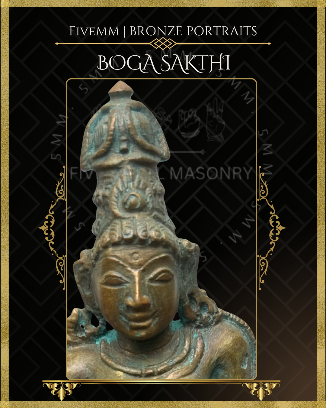 4" Boga Sakthi