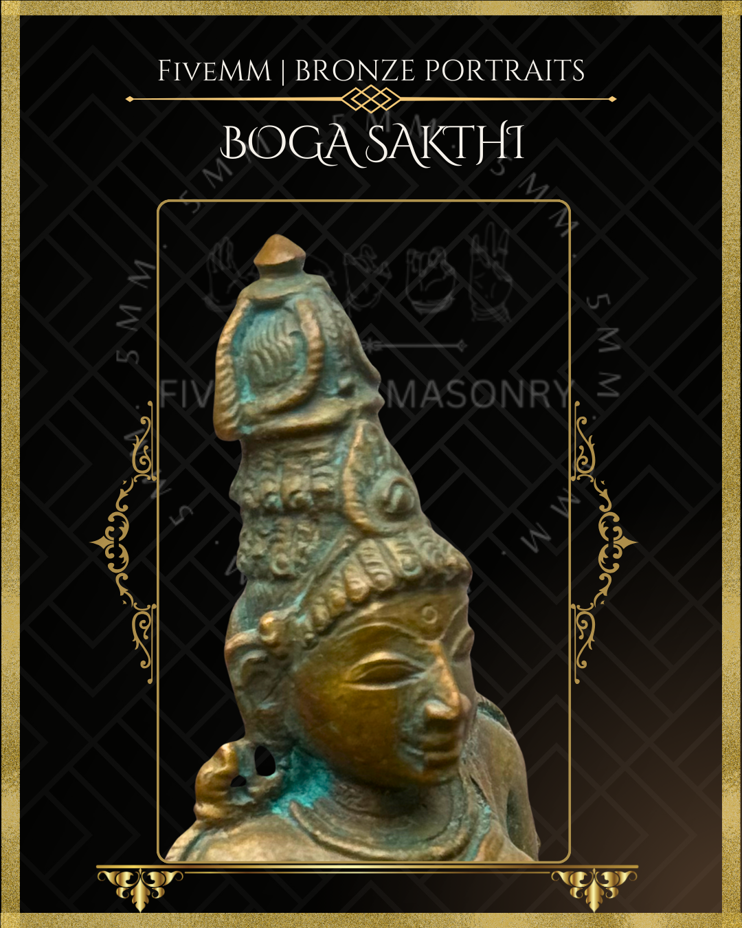 4" Boga Sakthi