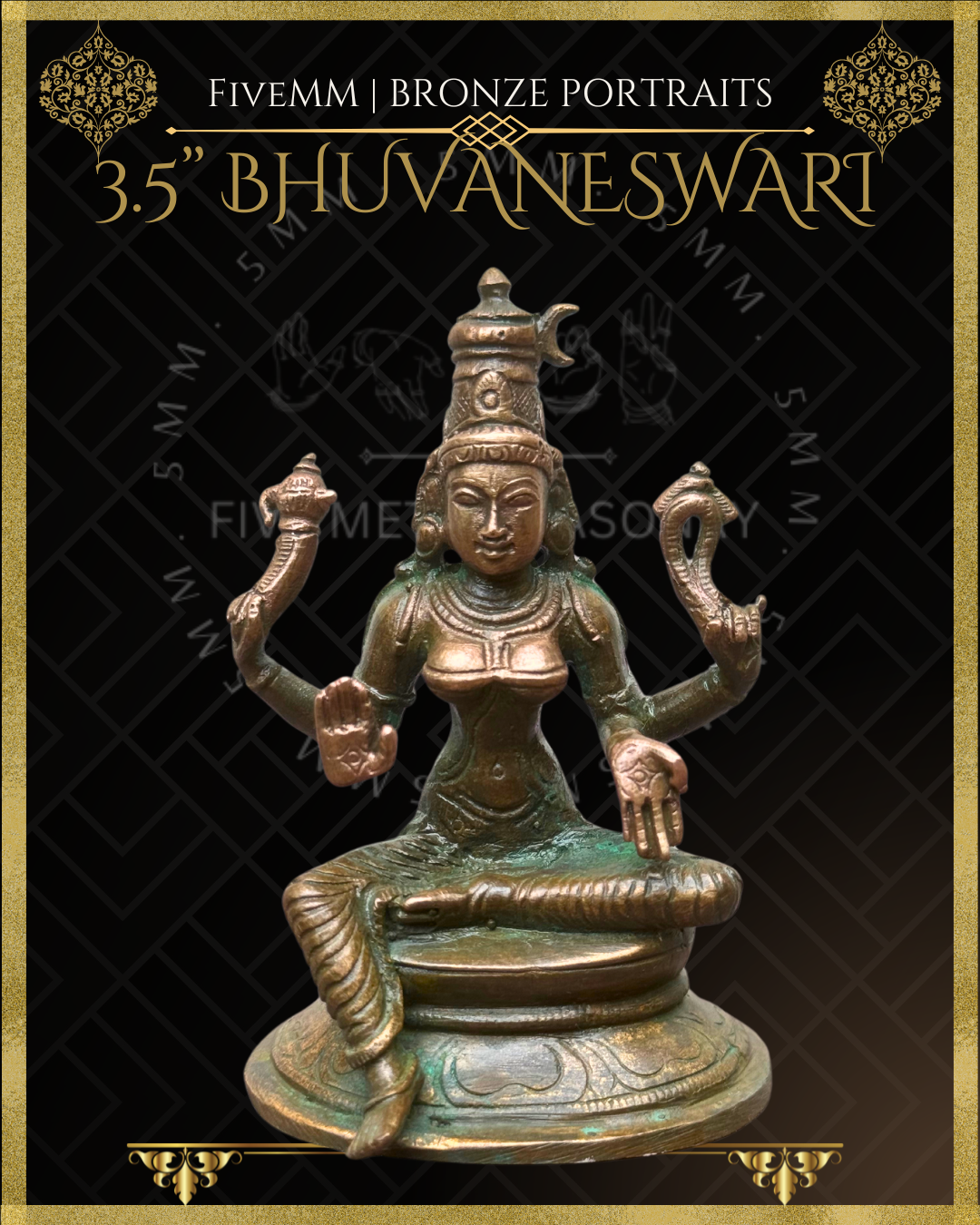 3.5" Bhuvaneswari Antique Patina