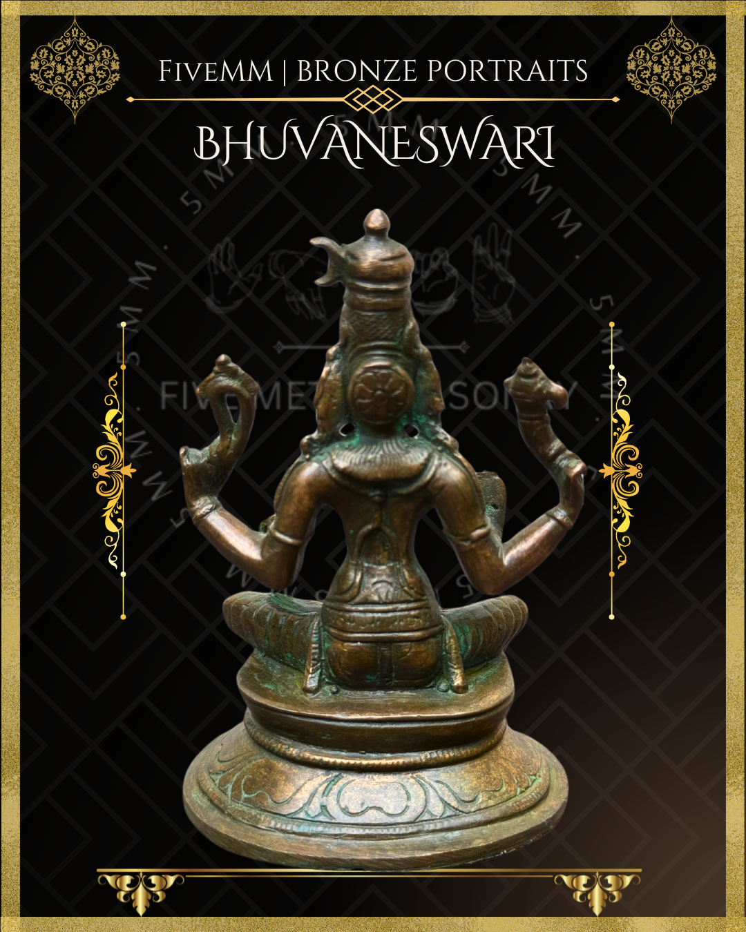 3.5" Bhuvaneswari Antique Patina