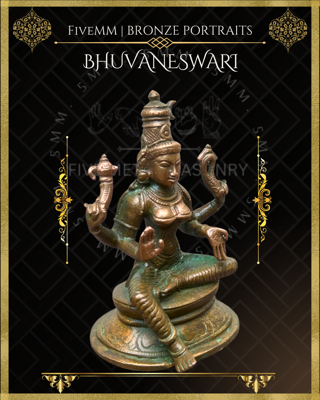 3.5" Bhuvaneswari Antique Patina