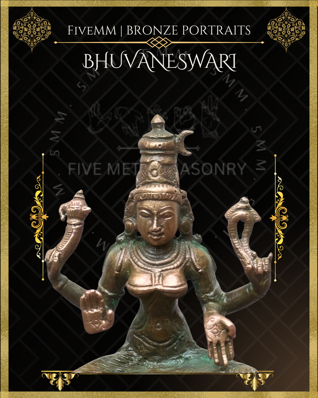 3.5" Bhuvaneswari Antique Patina