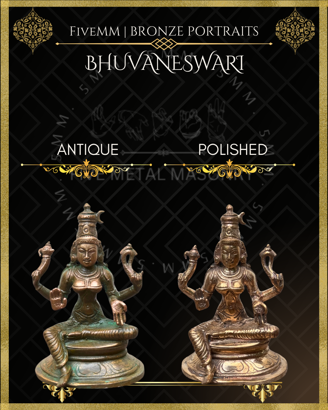 3.5" Bhuvaneswari Antique Patina