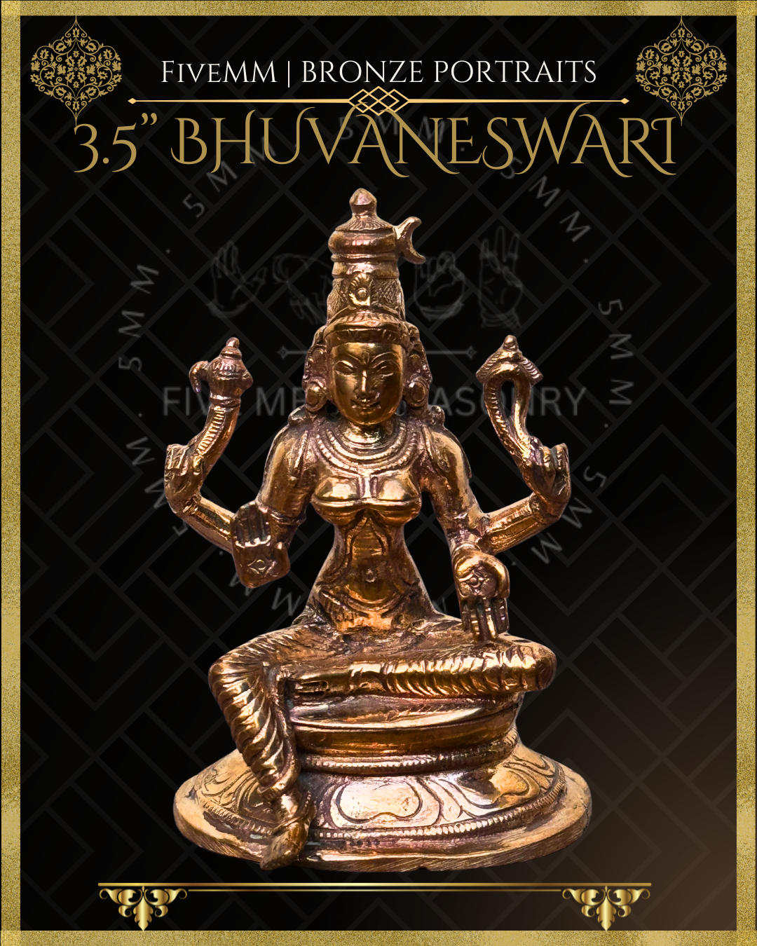 3.5" Bhuvaneswari Polished Bronze