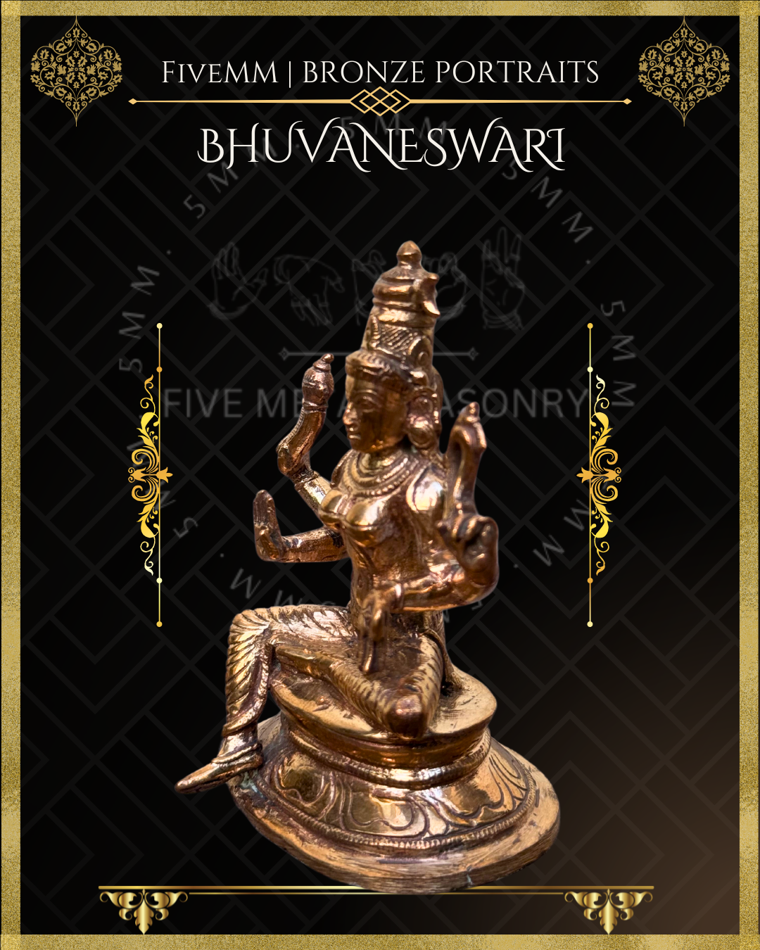 3.5" Bhuvaneswari Polished Bronze