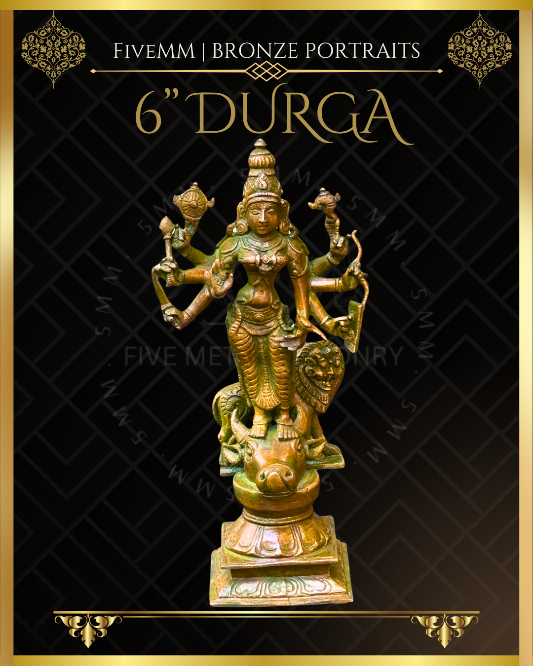 6" Durga Antique Patina