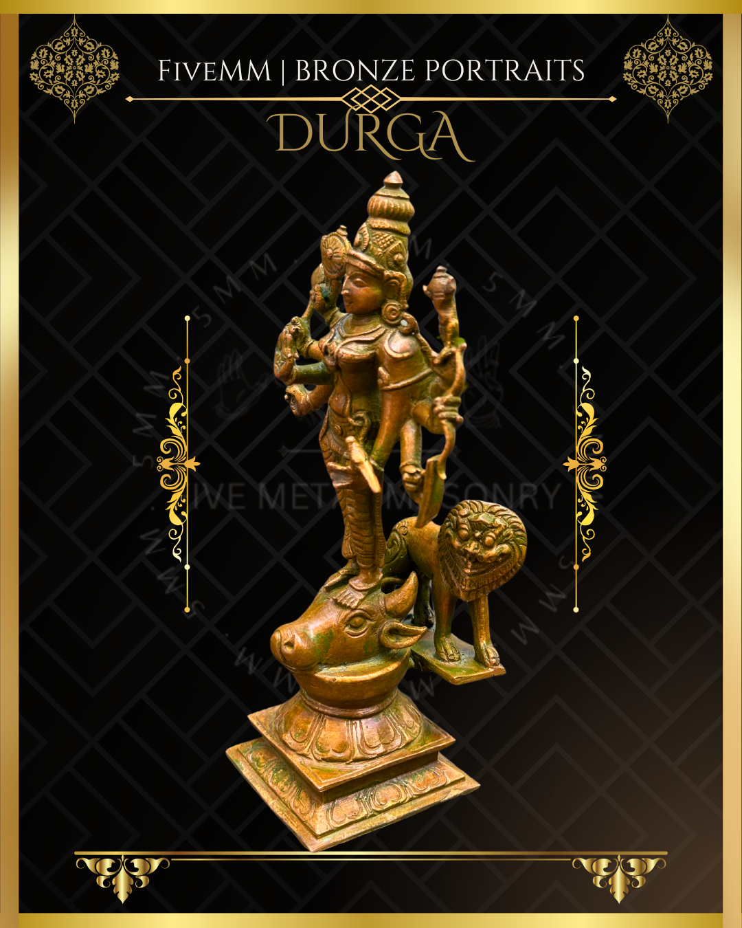 6" Durga Antique Patina