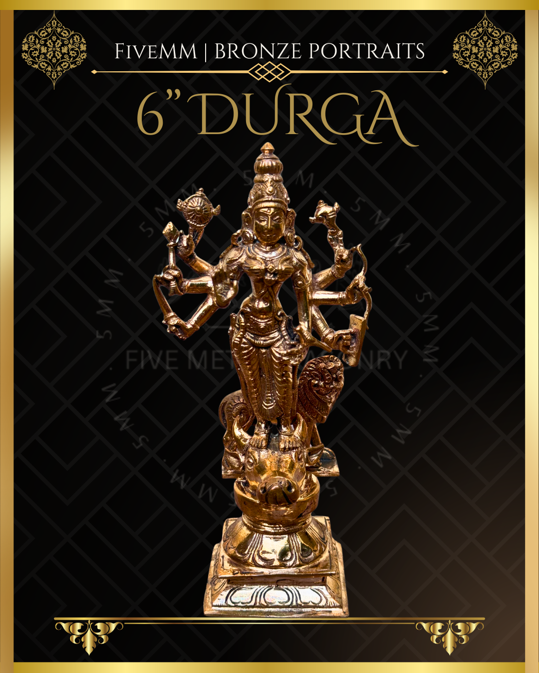 6" Durga Polished Bronze