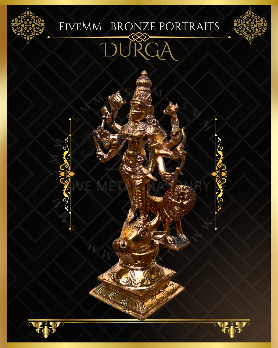 6" Durga Polished Bronze