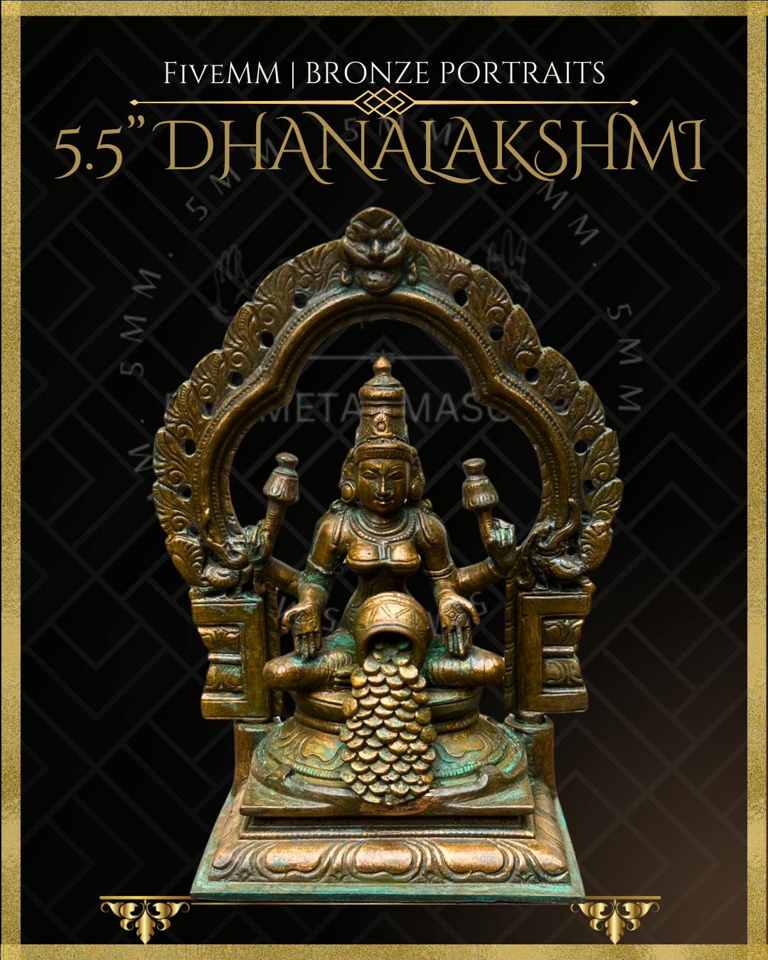 5.5" Dhanalakshmi Antique Patina