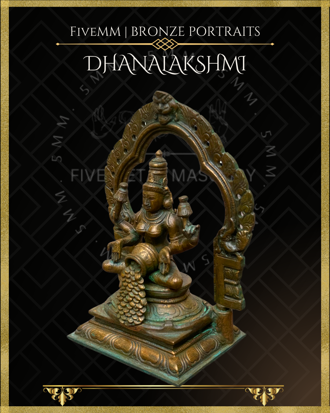 5.5" Dhanalakshmi Antique Patina