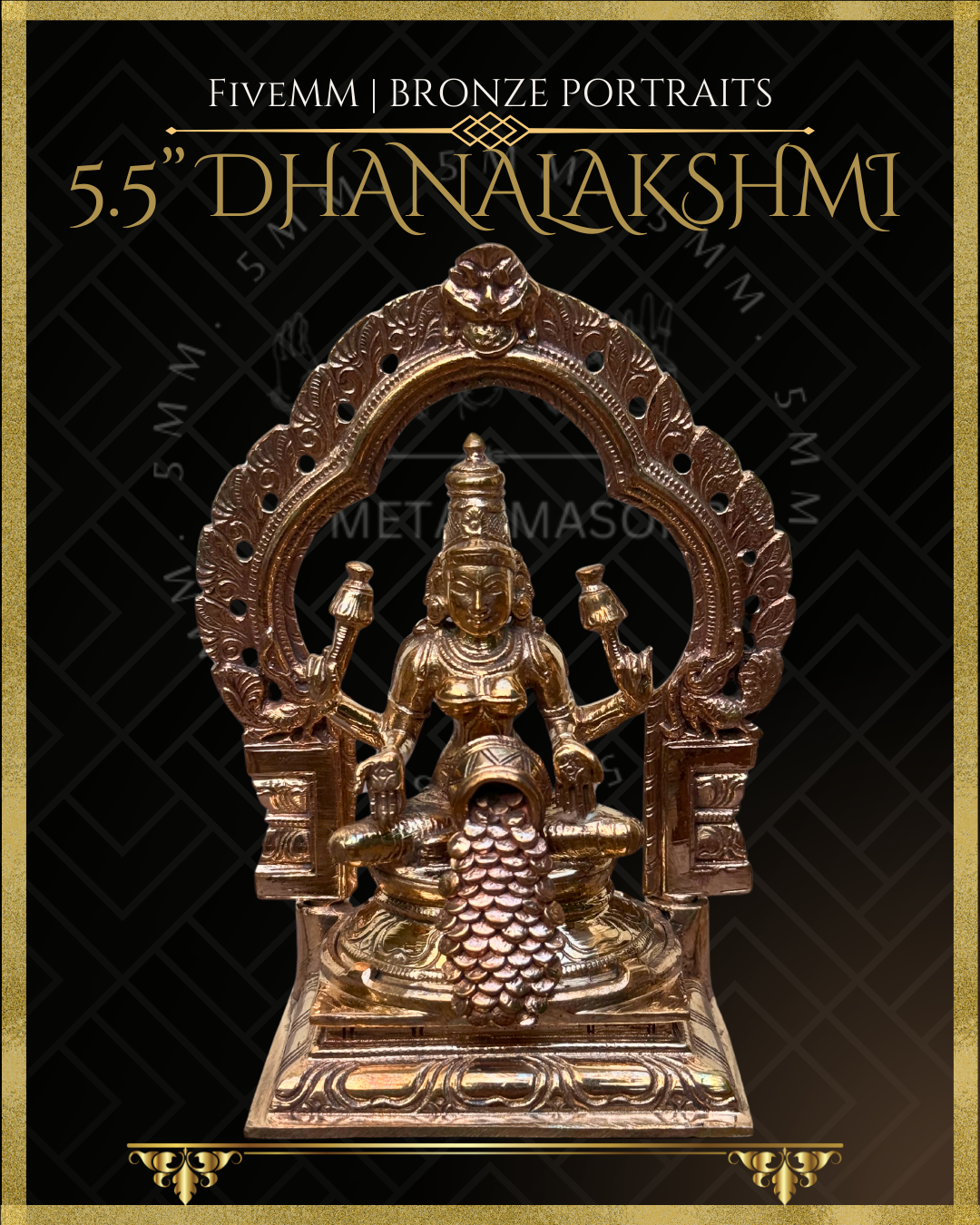 5.5" Dhanalakshmi Polished Bronze