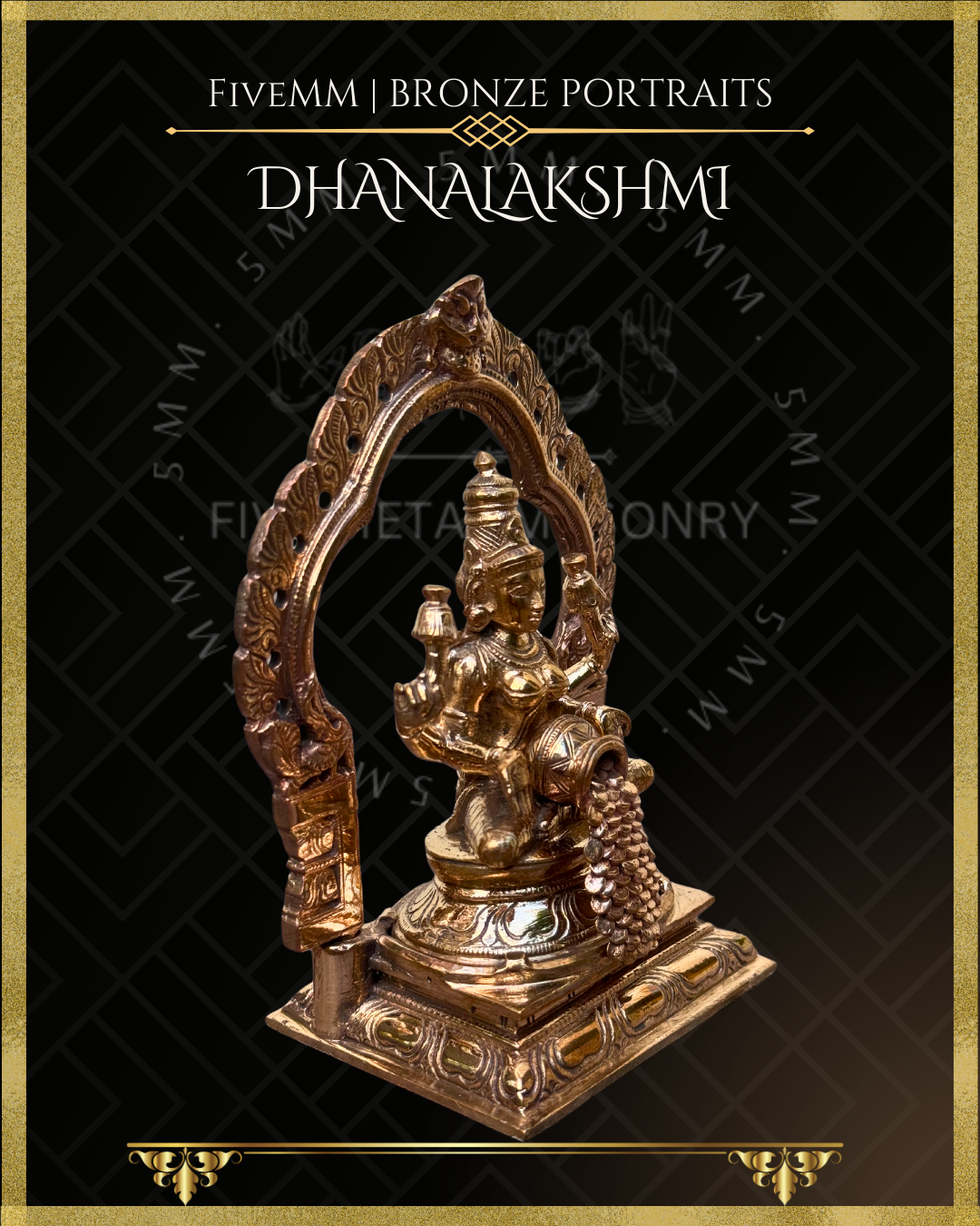 5.5" Dhanalakshmi Polished Bronze