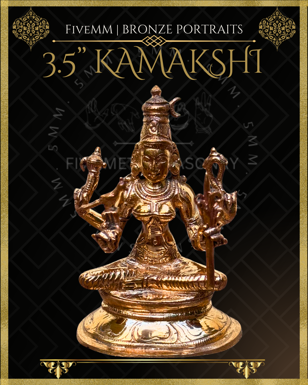 3.5" Kamakshi Polished Bronze