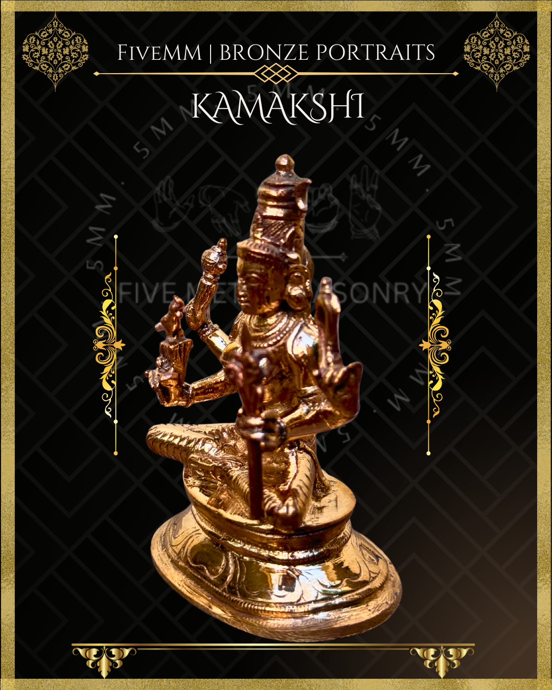 3.5" Kamakshi Polished Bronze