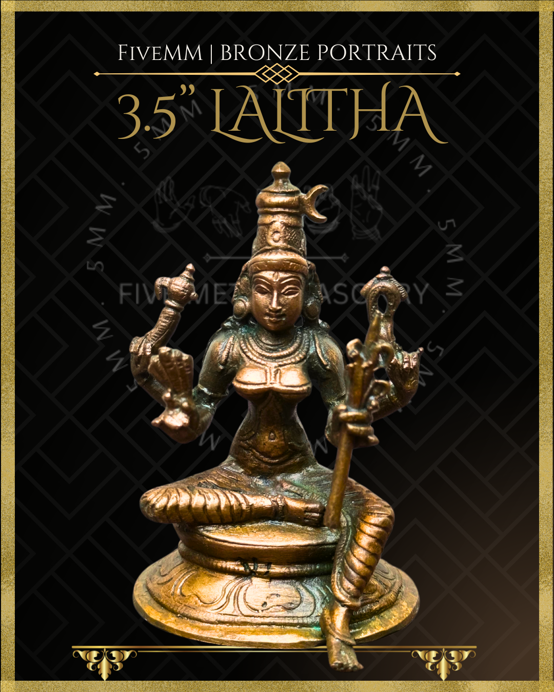 3.5" Lalitha Antique Patina