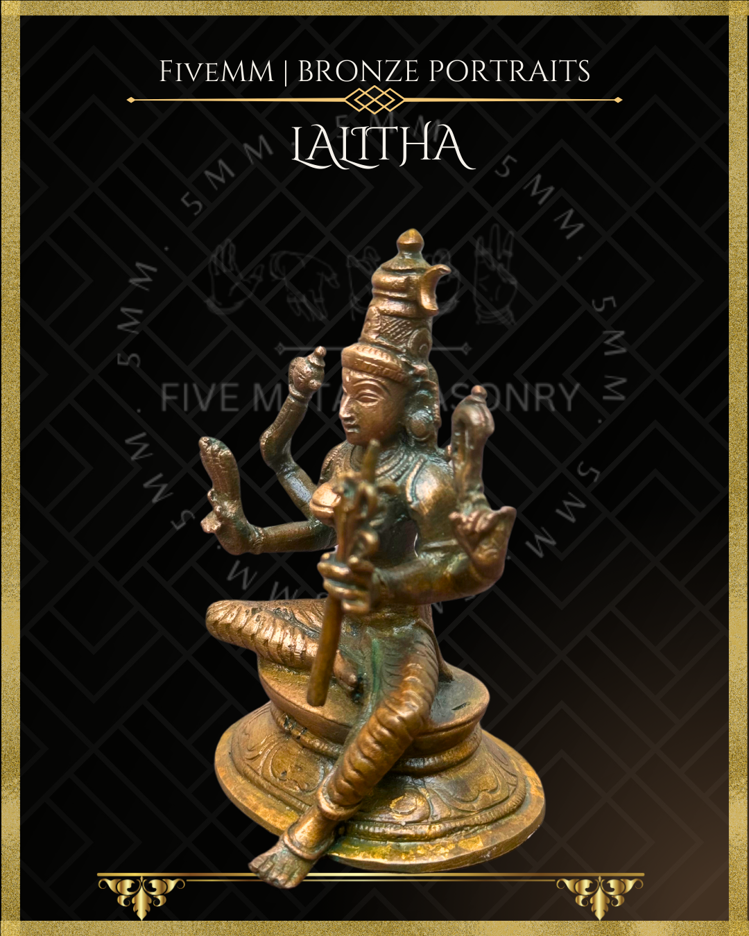 3.5" Lalitha Antique Patina