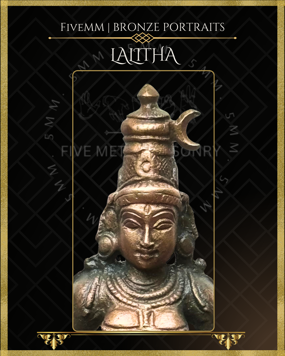 3.5" Lalitha Antique Patina