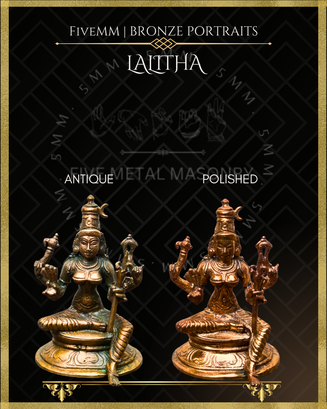 3.5" Lalitha Antique Patina