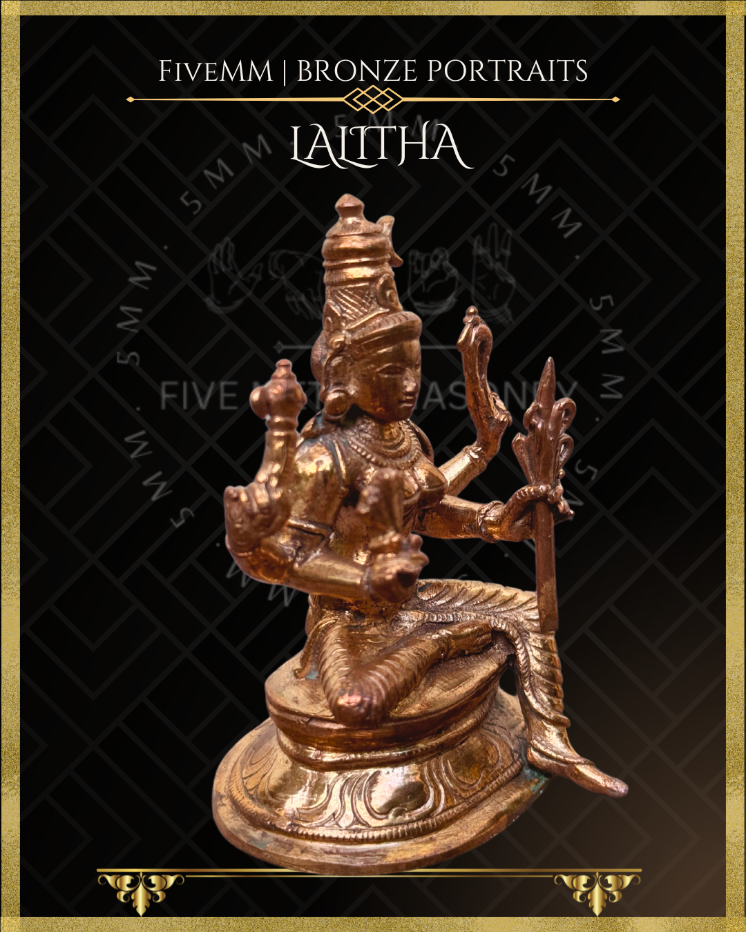 3.5" Lalitha Polished Bronze