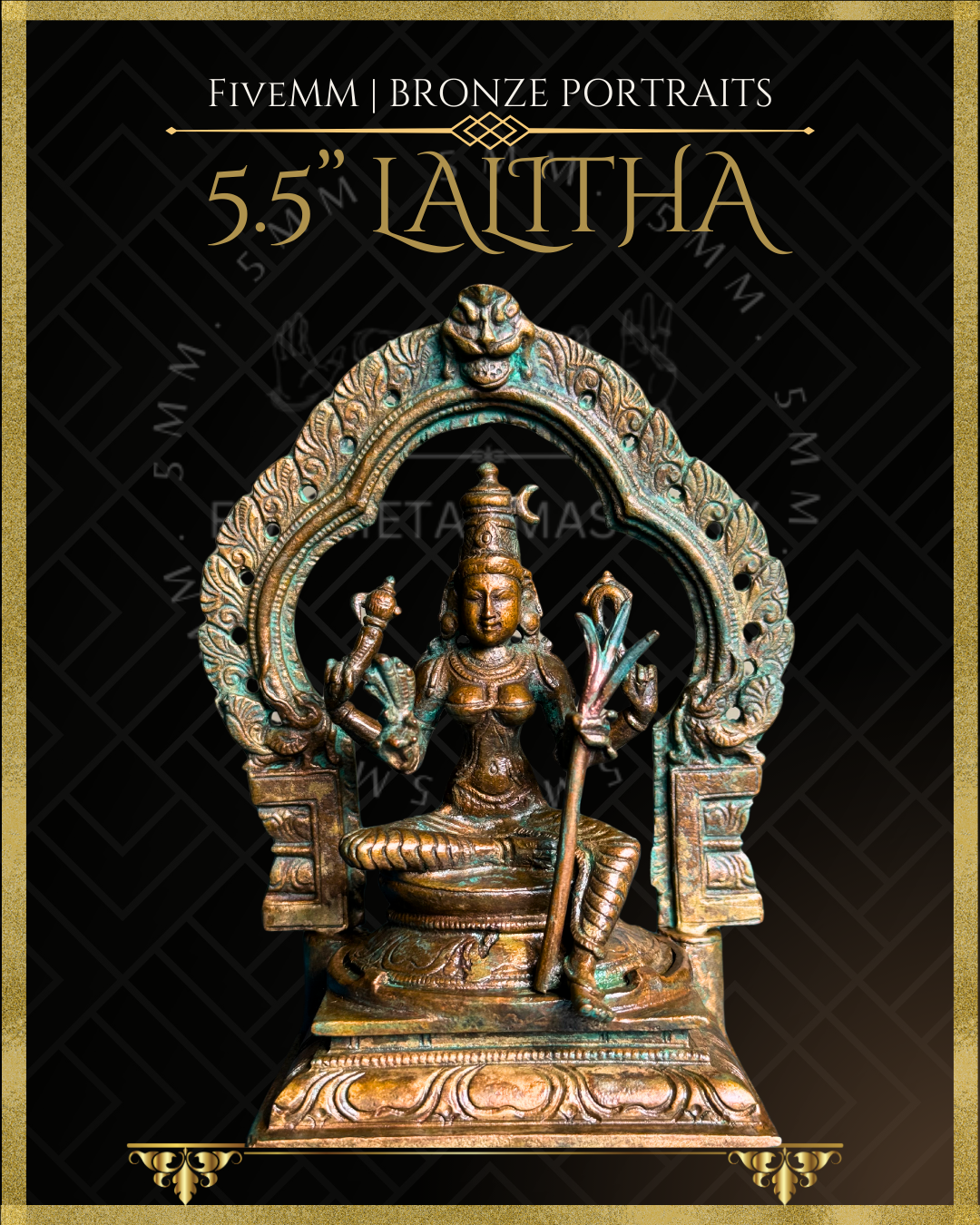 5.5" Lalitha Antique Patina