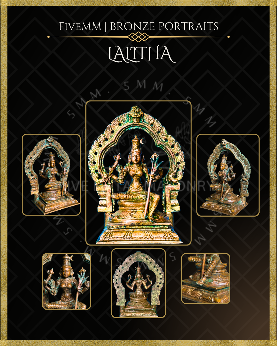 5.5" Lalitha Antique Patina