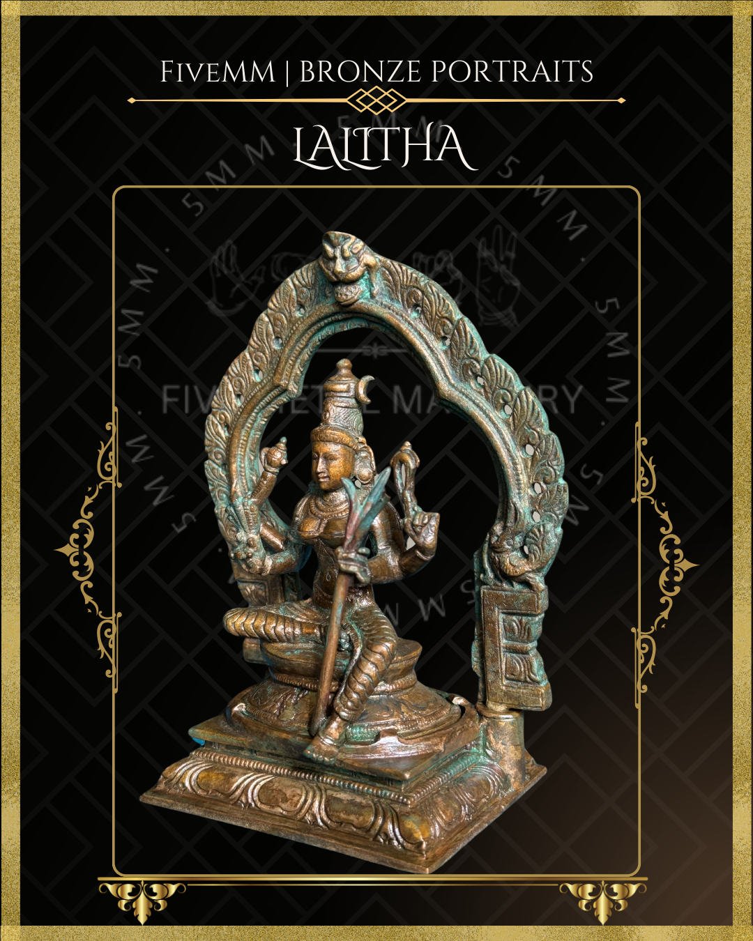 5.5" Lalitha Antique Patina