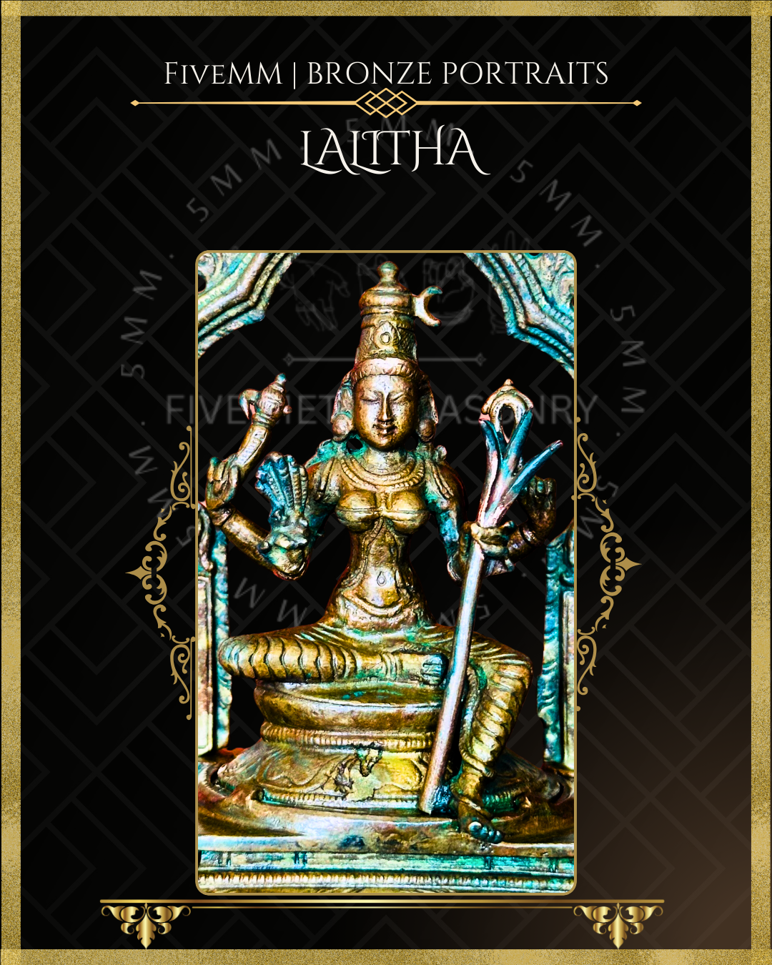 5.5" Lalitha Antique Patina