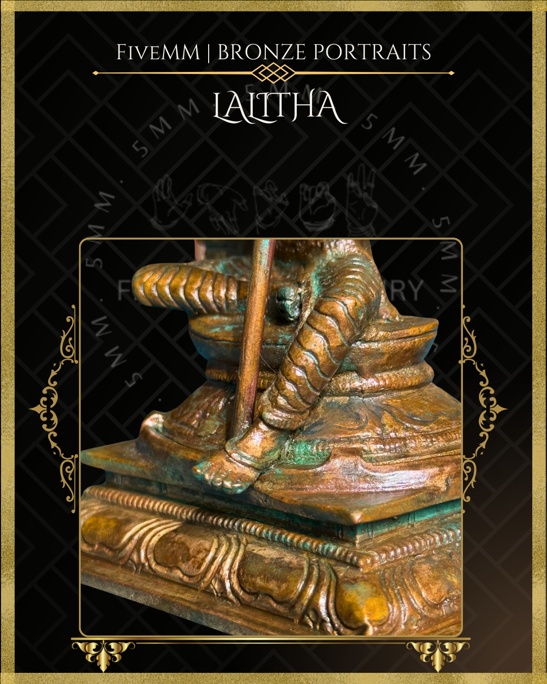 5.5" Lalitha Antique Patina