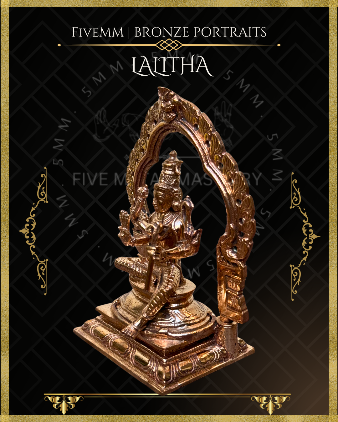 5.5" Lalitha Polished Bronze