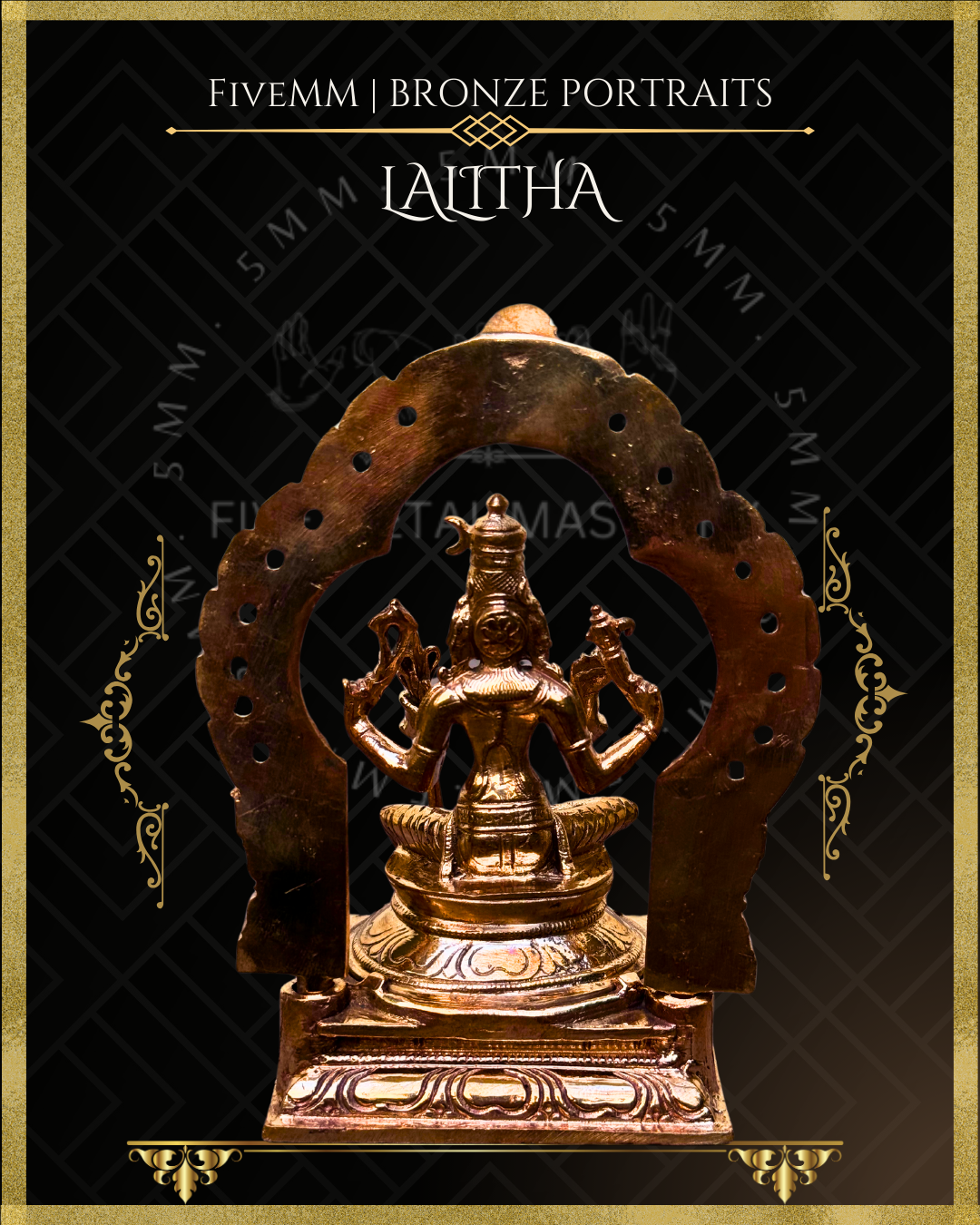 5.5" Lalitha Polished Bronze