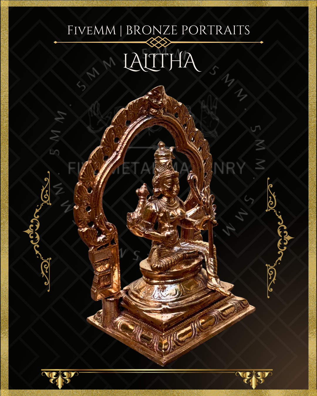 5.5" Lalitha Polished Bronze