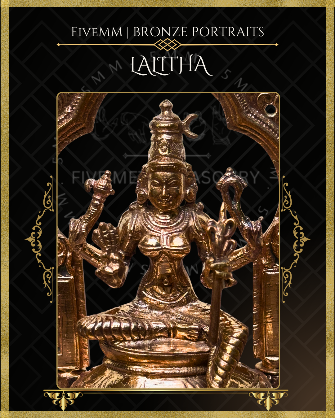 5.5" Lalitha Polished Bronze