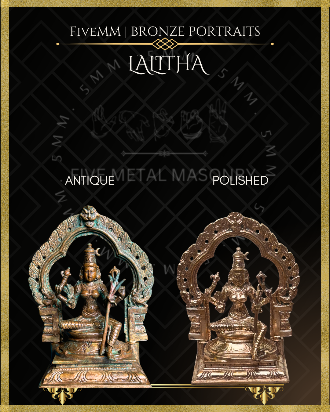 5.5" Lalitha Polished Bronze