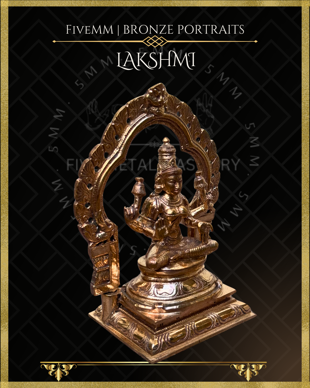 5.5" Lakshmi Polished Bronze