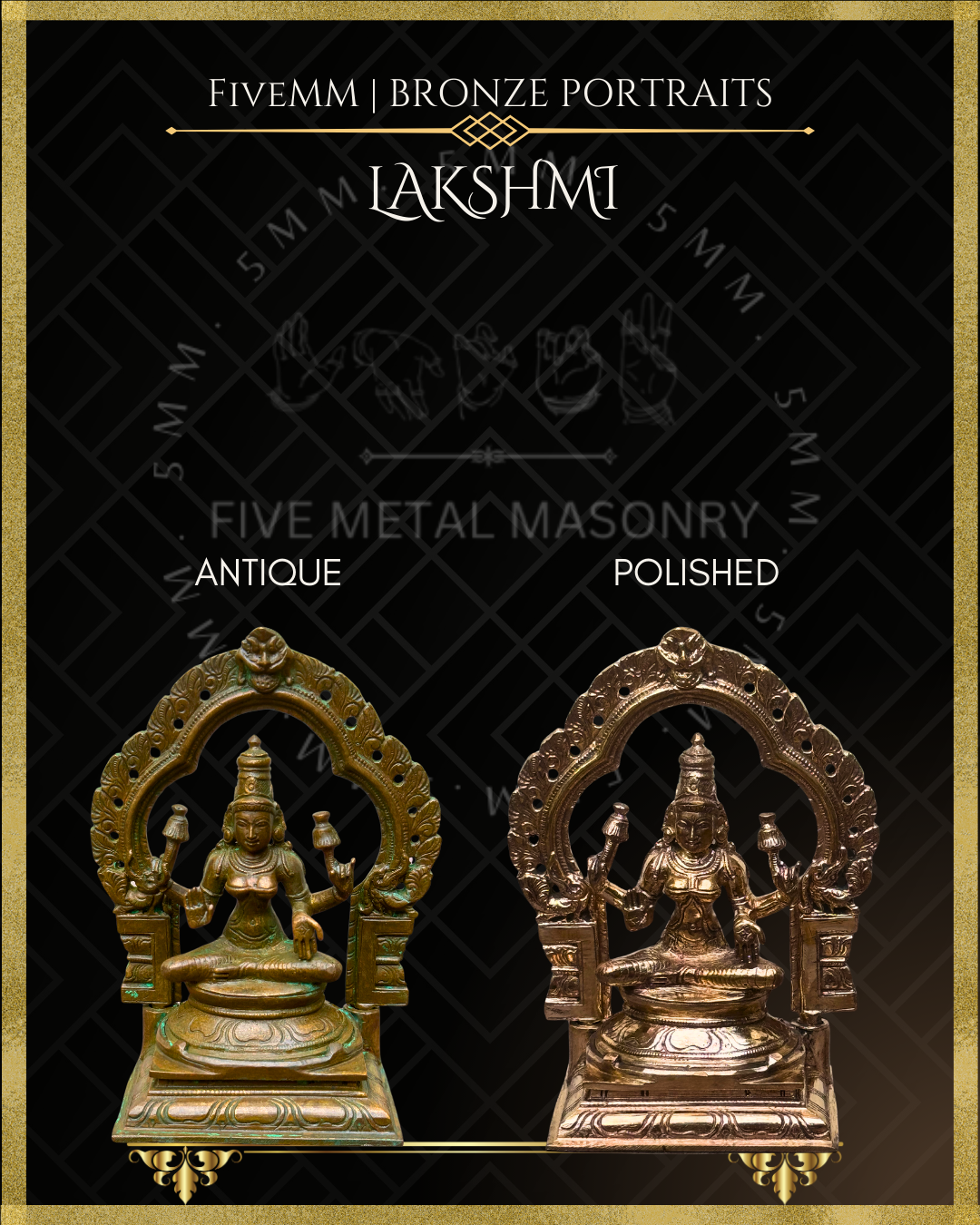 5.5" Lakshmi Polished Bronze