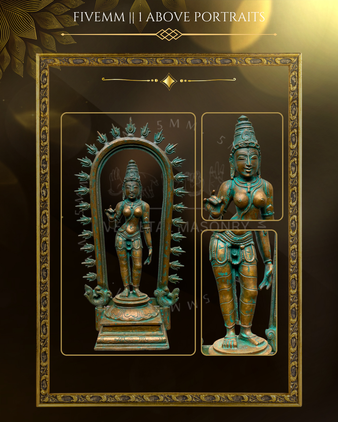 15" Sivagami