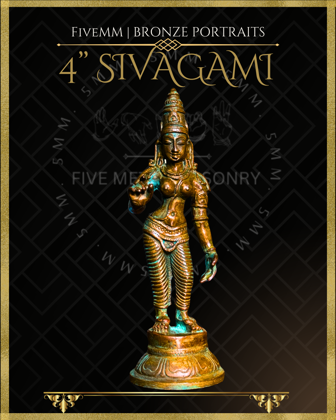 4" Sivagami