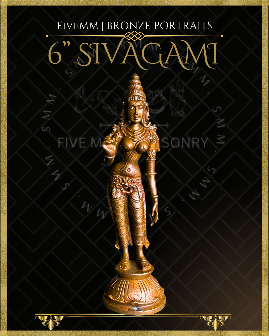 6" Sivagami